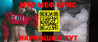 индика Пушкино
