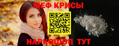 мдпв Пугачёв