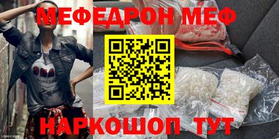 индика Пушкино