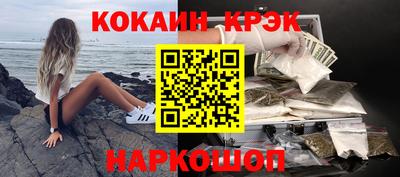 мдпв Пугачёв