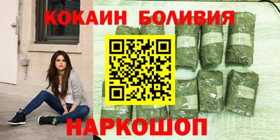 мдпв Пугачёв