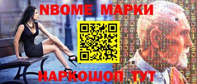 мдпв Пугачёв