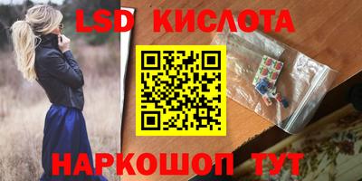 мдпв Пугачёв