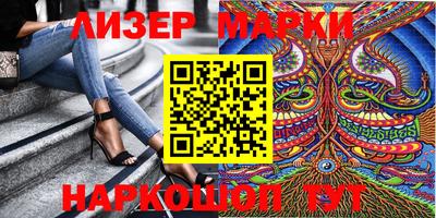 индика Пушкино