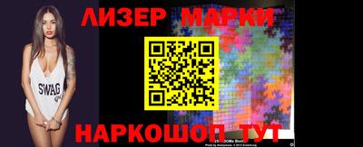 индика Пушкино