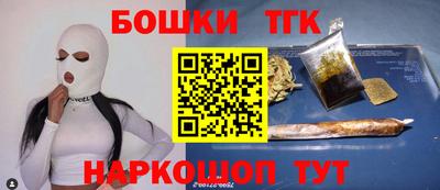 мдпв Пугачёв