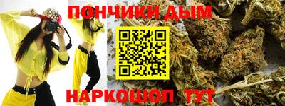 apvp Пыть-Ях