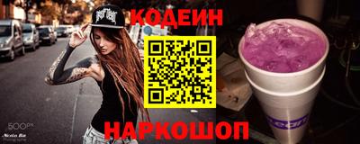 индика Пушкино