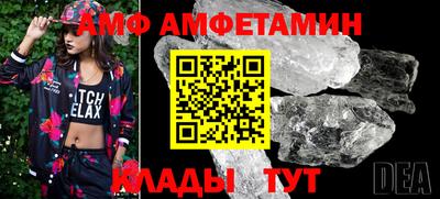 индика Пушкино