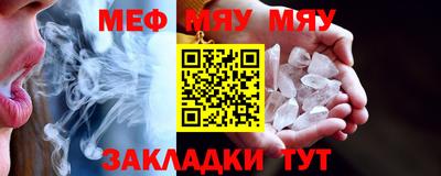 индика Пушкино