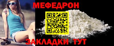 индика Пушкино