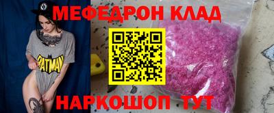 apvp Пыть-Ях